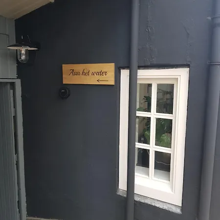 Peulenstraat 224 *